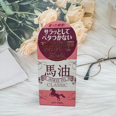 ☆潼漾小舖☆ 日本 LOSHI 新PURE VIRGIN 馬油滋養霜 70g 高純度馬油配合 保濕