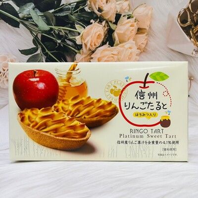 ☆潼漾小舖☆ 日本 和菓子禮盒 船型餅禮盒 蘋果風味/草莓風味 多款供選