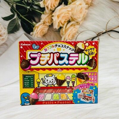 ☆潼漾小舖☆ 日本 Kabaya 卡巴 粉彩餅乾可可糖 45g 冰淇淋造型糖