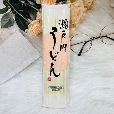 ☆潼漾小舖☆ 日本 高橋製麵 瀨戶內烏龍麵 250g 烏龍麵條 3人前