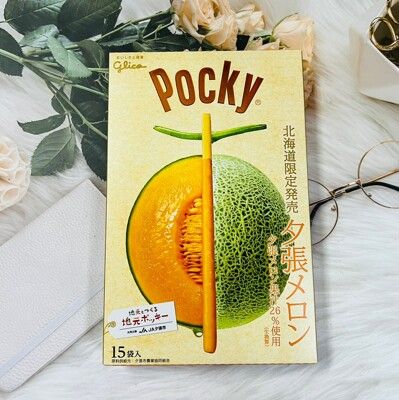 ☆潼漾小舖☆ 日本 glico 固力果 POCKY 北海道限定發售 夕張哈密瓜 哈密瓜棒 126g