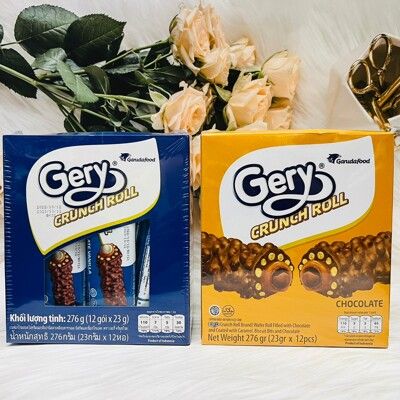 ☆潼漾小舖☆ Gery 芝莉 脆粒威化棒 12只入 奶素 香草風味/焦糖巧克力風味 個別包裝 兩種風