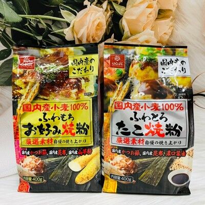 ☆潼漾小舖☆ 日本 Hakubaku 章魚燒粉/大阪燒粉 400g