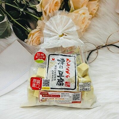 ☆潼漾小舖☆ 日本 MISUZU 信州 高野豆腐 乾燥凍豆腐 豆腐 常溫 135g 凍豆腐