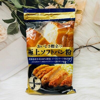 ☆潼漾小舖☆ 日本 極上酥脆麵包粉 酥炸粉 160g 使用北海道產小麥 炸豬排粉 麵包粉