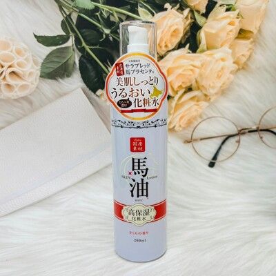 ☆潼漾小舖☆ 日本 Lishan 馬油化妝水 260ml 馬油保濕 化妝水