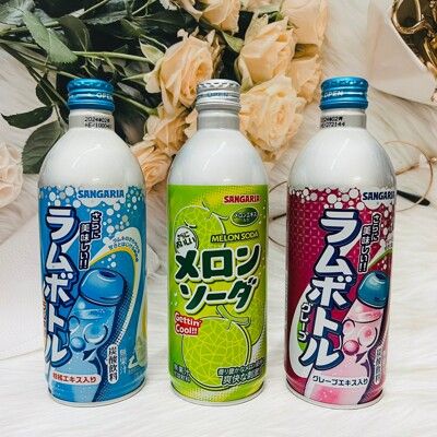 ☆潼漾小舖☆ 日本 SANGARIA  哈密瓜蘇打/葡萄蘇打/萊姆蘇打 500ml