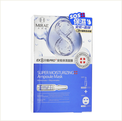 ☆潼漾小舖☆ MIRAE 未來美 EX8分鐘PRO安瓶(保濕)面膜3組入