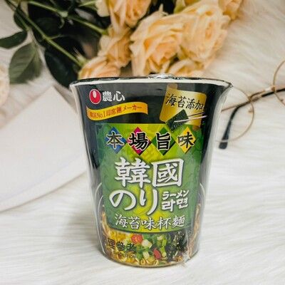 ☆潼漾小舖☆ 韓國 農心 本場旨味 海苔風味杯麵 65g 海苔添加