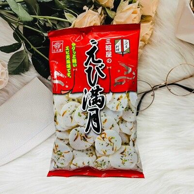 ☆潼漾小舖☆ 日本 三河屋 滿月海鮮餅  蝦風味 滿月 米果 75g 蝦風味煎餅 芥末風味 梅子風味