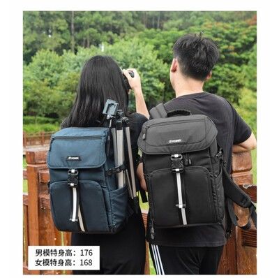【Prowell】多功能相機後背包 相機保護包 專業攝影背包 單眼相機後背包 WIN-23003