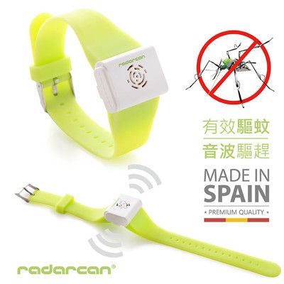 【Radarcan】R-101 時尚型驅蚊手環