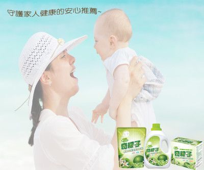 熱銷破萬！奇檬子天然檸檬生態濃縮洗衣精 2000ml 補充包