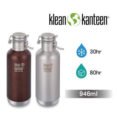 【美國Klean Kanteen】快扣啤酒窄口保冷瓶-946ml