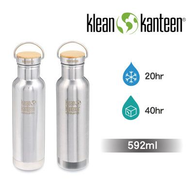 【美國Klean Kanteen】竹片鋼蓋窄口保冷瓶-592ml