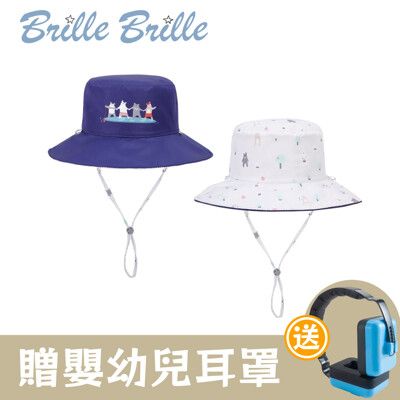 【Brille Brille】兒童雙面涼感防曬帽-麻吉熊熊