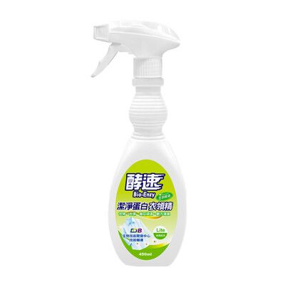 多益得酵速潔淨蛋白衣領精450ml