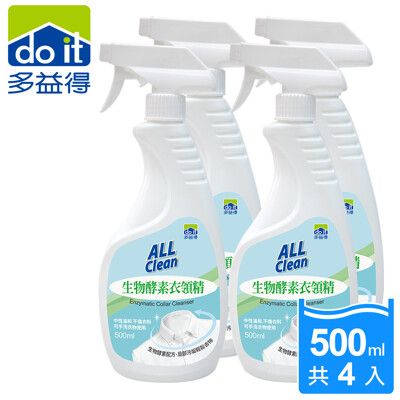 多益得酵素衣領精500ml _無香精_4入組