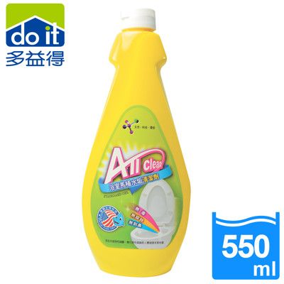 【多益得】All clean浴室馬桶水垢清潔劑(550g)