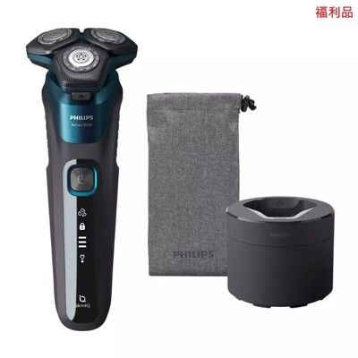 【箱損福利品】PHILIPS 飛利浦 series 5000 乾濕兩用三刀頭電鬍刀 S5579