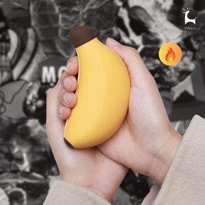 MUID 香蕉暖手寶 雙面發熱 電熱寶 三秒瞬熱 暖蛋 充電式暖暖包 電子暖手寶 交換禮物