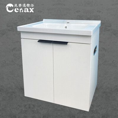 【CERAX 洗樂適衛浴】60公分瓷盆+浴櫃、左/右衛生紙孔(不含面盆龍頭)(PV5058A)