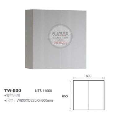 【洗樂適衛浴】ROMAX防水發泡板浴室收納雙門吊櫃TW-600