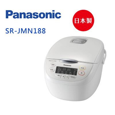 【Panasonic 國際牌】日本製10人份微電腦電子鍋(SR-JMN188)