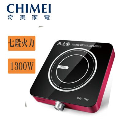 【CHIMEI 奇美】 1300W 變頻感應觸控電磁爐 (FV-13M0MT)