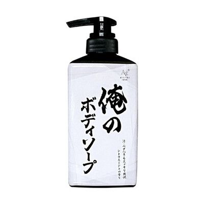 日本涼感沐浴乳500ML