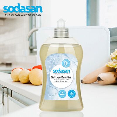 【德國原廠】Sodasan<蘇達桑>洗碗精(敏感肌)500ml