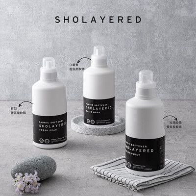 日本SHOLAYERED香氛柔軟精1000ml