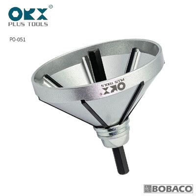ORX【軟管內外倒角器 PO-051】台灣製 不銹鋼倒角刀 毛邊刀 絞刀 修毛邊去毛刺 塑膠管 銅管