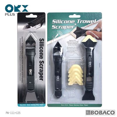 台灣製 ORX【矽利康刮刀+抹刀三件組(有齒刮刀) PW-111+125】刮刀頭 抹平工具