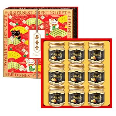 華齊堂 楓糖金絲燕窩禮盒(75ml/9入盒)