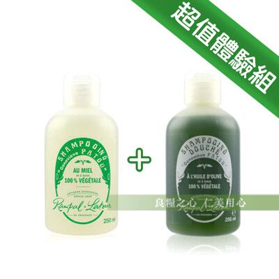 【體驗組】歐巴拉朵 忍冬蜂蜜洗髮精+特級橄欖油沐浴乳(250ml/瓶)_附提袋