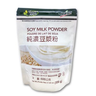健康時代 純濃豆漿粉(500g/袋)