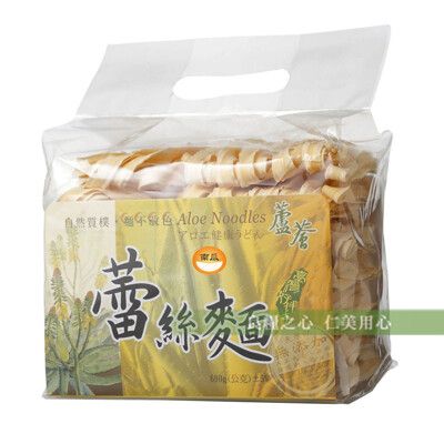 村家味 南瓜蘆薈蕾絲麵(600g/袋)