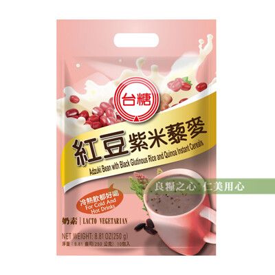台糖 紅豆紫米藜麥(10包/袋)