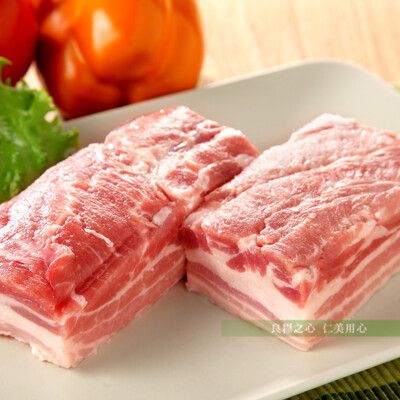 台糖安心豚 五花肉(600g/盒)_國產豬肉無瘦肉精