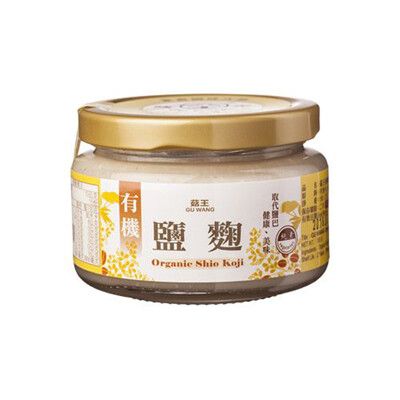 菇王 有機鹽麴(150g/瓶)