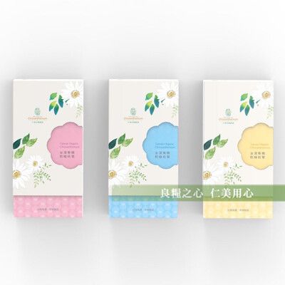 大埔有機農場 有機乾燥杭菊(20g/盒)＿菊花茶