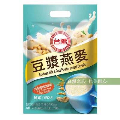 台糖 豆漿燕麥(10包/袋)