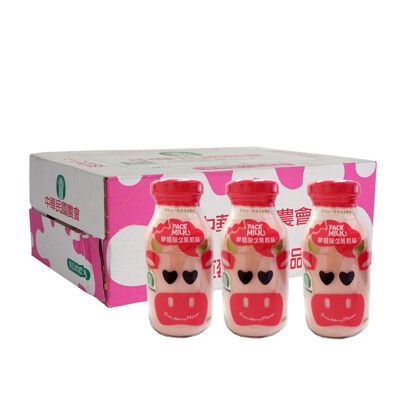 台農乳品 草莓保久乳(200ml x24瓶)