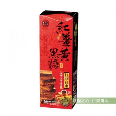 豐滿生技 桂圓紅棗紅薑黃黑糖(180g/盒)