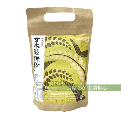 溪州尚水米 玄米鬆餅粉(450g/包)