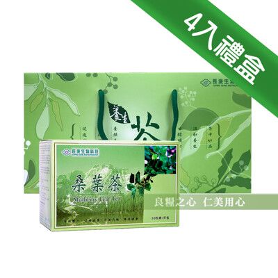 長庚生技 桑葉茶禮盒(4入/盒)