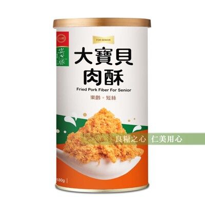 台糖安心豚 大寶貝肉酥(180g/罐)