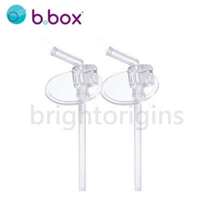 澳洲 b.box 350ml不鏽鋼吸管保冷杯替換吸嘴+吸管2入組