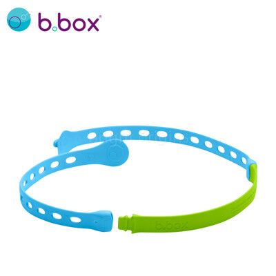 澳洲 b.box 多功能防掉鏈(海洋藍)